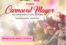 Suardi se prepara para los “Carnavales 2019” y el “Carnaval Mayor” Suardi se prepara para los “Carnavales 2019” y el “Carnaval Mayor”