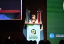 «El modelo de gestión Córdoba incluye el cuidado del ambiente” 30/03/2023 18:39
