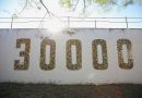 Legislatura: este miércoles sesión especial por la Semana de la Memoria