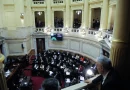 La creación de la Universidad Nacional de Río Tercero es ley: fue aprobada por el Senado