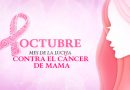 🔊 Mes Rosa: Lalcec y Municipio gestionan la llega del mamógrafo móvil a Brinkmann