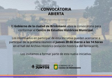 Convocatoria para conformar el Centro de Estudios Históricos Municipal