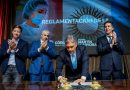 Salud: Llaryora presentó la asignación estímulo y anunció la unificación de la ley del personal de salud