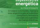 CoopMorteros: usuarios deberán actualizar el RASE ante cambios en el servicio eléctrico