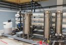 Cooperativa de Servicios Públicos de Morteros Avanza hacia la Cobertura Total de Agua Potable con su Proyecto de Ósmosis Inversa