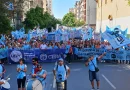 UEPC se suma al paro nacional de CTERA y convocan a una caravana por la educación pública